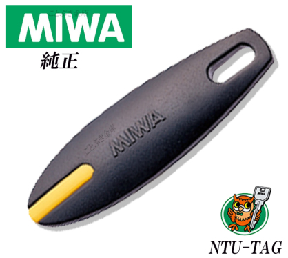 MIWA m^b`L[wbh NTU-TAG NTUTAG  NTU-T2RKHS2 keycap keycover@EabN  MIWA L[Lbv L[wbh m^b`L[NTUT2RKHS,U9,UR,PR,JN.JC I[gbNɎgp NTU-T2RK NTU-001 NTU-002 NTU-003 J[h NTU-TAG TLNT.K02A TLN-KK02A TLNT.T02A TLN-TK02A RKU-001 RKU-002 RKU-003