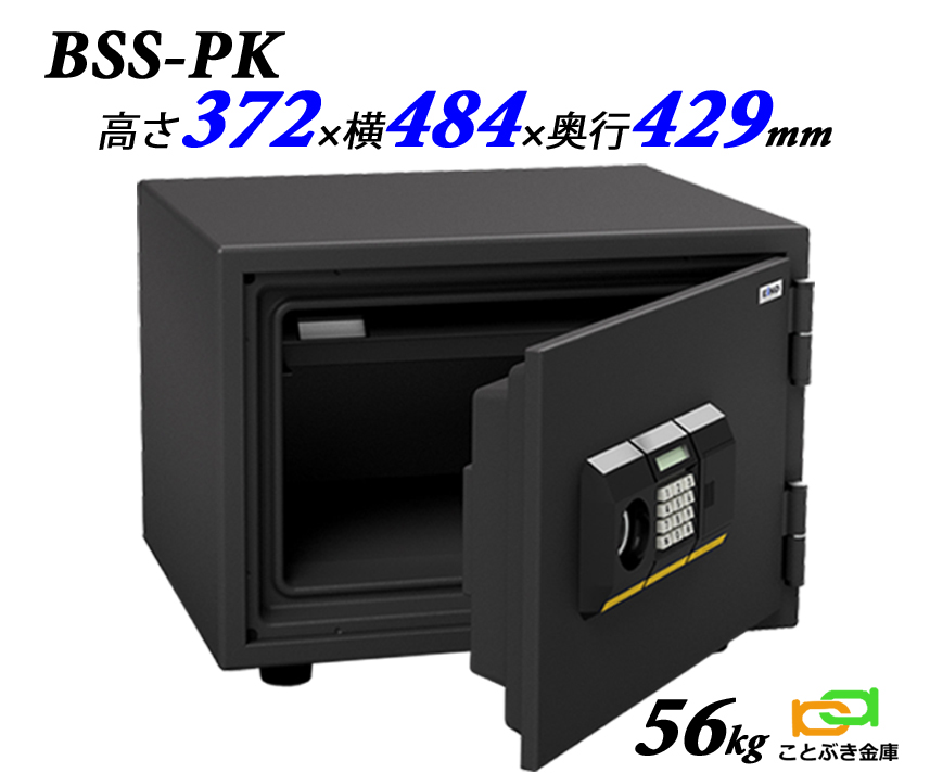 金庫 小型 家庭用 テンキー式 耐火金庫 BSS-PK エーコー EIKO 安い