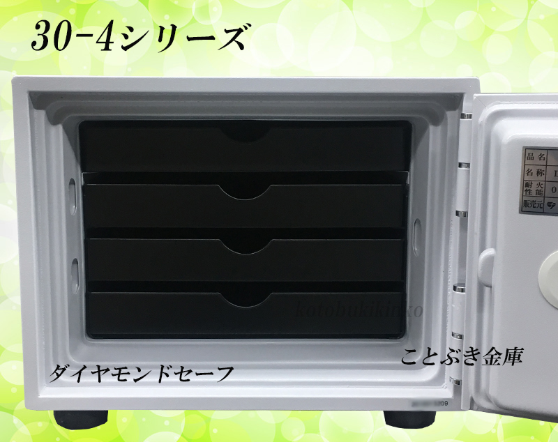 金庫 小型 家庭用 テンキー式 耐火金庫 MEK30-4 ダイヤセーフ 安い