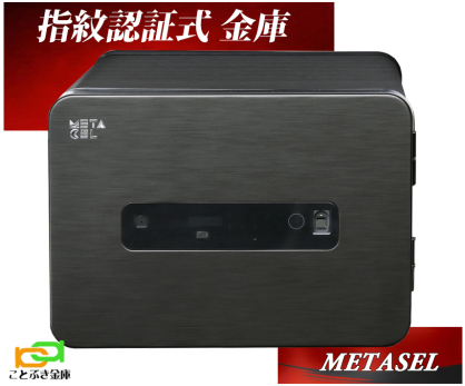 MC-20PRHG ^Z METASEL G[R[ EIKO }`bN   h 1ԑω