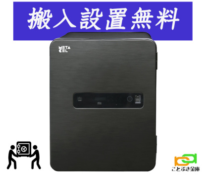 MC-40PRHG ^Z METASEL G[R[ EIKO }`bN   h 1ԑω