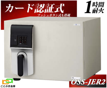 ���� �ƒ�p �J�[�h�F�؎� �ω΋��� �G�[�R�[ EIKO ���� ������� �������� ���Ԍ��� �X�[�p�[�Z�[�� ����� �l�C �v���[���g ���j�� ����h�~ �h�Ƌ���  �M�d�i���� �ω� �ޓ� �h�� �h�� �I�t�B�X �΍� �Z�L�����e�B ���S ���S �݋��� �ۊǌ� �X�^�C���b�V�� �I�t�B�X�Z�[�t  �ω΋���  �V�z�j�� �����L�O�� ���z���j�� �h�V�̓� �����z���j�� ���̓� ��̓� �J�X�j�� �N���X�}�X�v���[���g �n���E�B�� �Z�L�����e�B�{�b�N�X