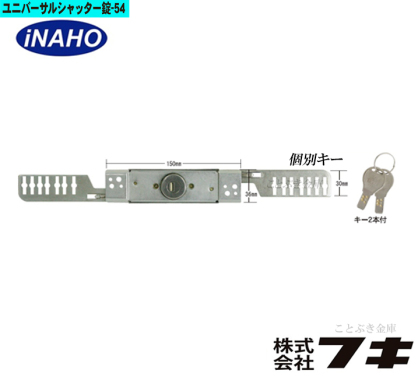 ST-5 jo[TVb^[-54 inaho-54@TLH-54 inaho54 TLH54 Vb^[ Vb^[ OaVb^[ JJ~Vb^[[J[ƌ\@V^ SANWA Vb^[ sbLOh~ fBvL[@tL@Ciz@inaho FUKI