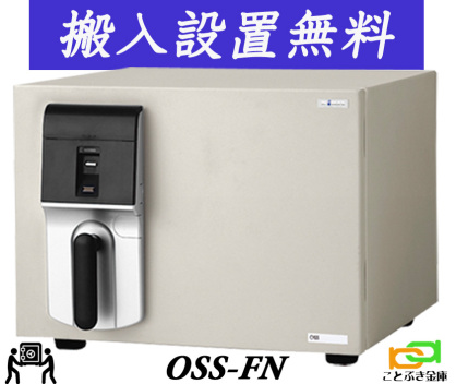 ���� �ƒ�p �w��F�؎� �ω΋��� �G�[�R�[ EIKO ���� ������� �������� ���Ԍ��� �X�[�p�[�Z�[�� ����� �l�C �v���[���g ���j�� ����h�~ �h�Ƌ���  �M�d�i���� �ω� �ޓ� �h�� �h�� �I�t�B�X �΍� �Z�L�����e�B ���S ���S �݋��� �ۊǌ� �X�^�C���b�V�� �I�t�B�X�Z�[�t  �ω΋���  �V�z�j�� �����L�O�� ���z���j�� �h�V�̓� �����z���j�� ���̓� ��̓� �J�X�j�� �N���X�}�X�v���[���g �n���E�B�� �Z�L�����e�B�{�b�N�X