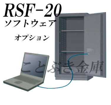 wƍ ɗp {\tg RSF-20 {ACGXPC