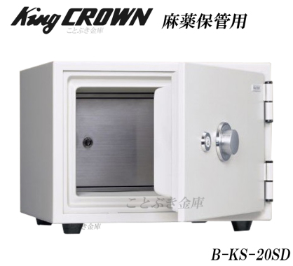 B-KS-20SD b-ks-20sd bks20sd _uhA d iۊǌ {ACGXPC king crown LO NE@ƒpω΋Ɂ@Ɩpω΋ _Cω΋Ɂ@^Ɂ@^ω΋Ɂ@Ɂ@ eL[ω΋