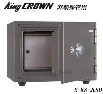 B-KS-20SD b-ks-20sd bks20sd _uhA d iۊǌ {ACGXPC king crown LO NE@ƒpω΋Ɂ@Ɩpω΋ _Cω΋Ɂ@^Ɂ@^ω΋Ɂ@Ɂ@ eL[ω΋