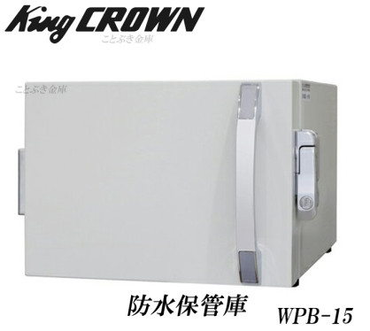 wpb-15 WPB-15 hۊǌ J 䕗 Q Z hۊǌɓ {ACGXPC king crown LO NE@ƒpω΋Ɂ@Ɩpω΋ eL[ω΋Ɂ@^Ɂ@^ω΋Ɂ@Ɂ@