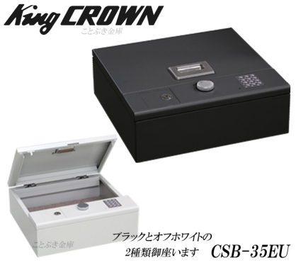 CSB-35EU csb35eu {ACGXPC king crown LO NE Mdiۊǌ ZLeL[ۊǌ q zeZ[t  ƒpω΋Ɂ@Ïؔԍ^Cv eL[ω΋Ɂ@^Ɂ@^ω΋Ɂ@Ɂ@ h Ɠd ʔ ʐM̔ ICVbv lbgʔ  VbsO@p[\iZLeBۊǌ eL[ X055,X055,Mdiۊǌ,SENTRY p[\iۊǌ,eL[,,ω΋