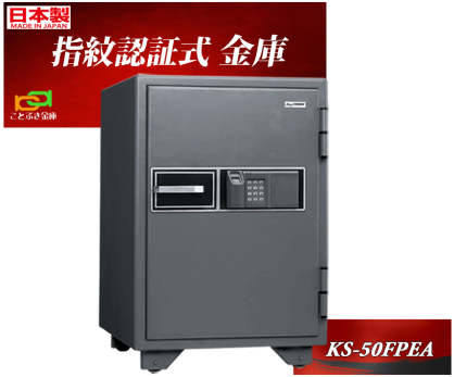  ƒp wF؎ ω΋ KS-50FPEA {ACGXPC { LO NE hƃA[ eL[    h 1ԑω΁