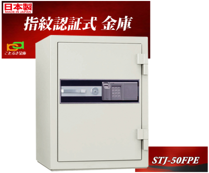  wF؎ ω΋ STJ-50FPE(ݒuK{){ACGXPC { LO NE eL[   h 2ԑω΁