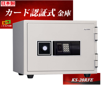  ƒp J[hF؎ ω΋ KS-20RFE {ACGXPC { LO NE eL[    h 1ԑω΁