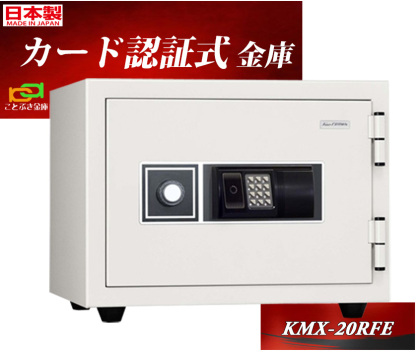  ƒp J[hF؎ ω΋ KMX-20RFE {ACGXPC { LO NE eL[    h 2ԑω΁