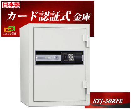  J[hF؎ ω΋ STJ-50RFE {ACGXPC { LO NE eL[ Ɩp    h 2ԑω΁