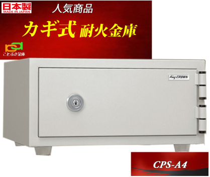  ^ ƒp JM ω΋ CPS-A4 zCg {ACGXPC {    1ԑω΁