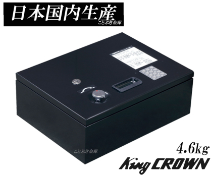 CSB-35EUR csb35eur CSB-35EURAC CSB-40ESRAC CSB-40ESR {ACGXPC king crown LO NE Mdiۊǌ ZLeL[ۊǌ q zeZ[t  ƒpω΋Ɂ@Ïؔԍ^Cv eL[ω΋Ɂ@^Ɂ@^ω΋Ɂ@Ɂ@ h Ɠd ʔ ʐM̔ ICVbv lbgʔ  VbsO@p[\iZLeBۊǌ eL[ X055,X055,Mdiۊǌ,SENTRY p[\iۊǌ,eL[,,ω΋