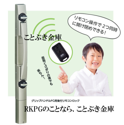 MIWA abN RKPG714W.NB-1 PGpt ȒPR ΉOPG PGFF PG701 PG702 PG703 PG704 PG705 PG713 PG714̃o[nh HsvœdRbNɎt\ vbVv ւ̌JM ւV_[ JM5{t abN tH[X\ FDGV_[ fBvL[ MIWA abN ֏ JM V_[