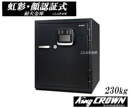 KCX51-2iN  {ACGXPC king crown LO NE ʁEF؎ω΋ Ɩpω΋ ItBXZ[t ʔF iris recognition ACXF ʔF ̔F oCIgNXF ዅ̍ڕɌIȖ͗l𗘗p ɂ񂵂傤 KCX51-2iN KCX507-2iN KCX52-2iN KCX53-2iN KCX54-2iN KCX55-2iN KCX33-2i KCX34-2i KCX35-2i