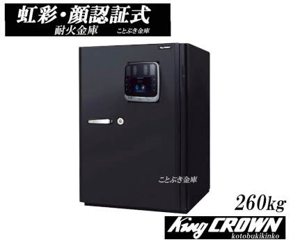 KCX507-2iN  {ACGXPC king crown LO NE ʁEF؎ω΋ Ɩpω΋ ItBXZ[t ʔF iris recognition ACXF ʔF ̔F oCIgNXF ዅ̍ڕɌIȖ͗l𗘗p ɂ񂵂傤 KCX51-2iN KCX507-2iN KCX52-2iN KCX53-2iN KCX54-2iN KCX55-2iN KCX33-2i KCX34-2i KCX35-2i