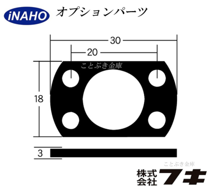 C^[bN SS-114 {fBݒp tL inaho Ciz fuki R dC dq O hƑ΍ JM@@V_[