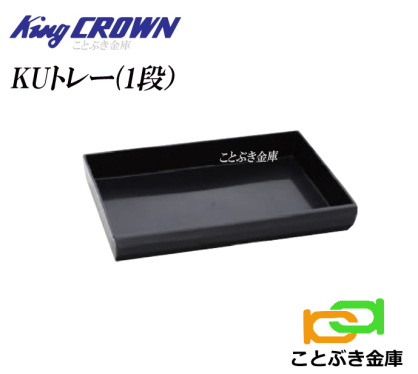 g[  {ACGXPC king crown LO NE KU-55DK KU-55EK ƒpω΋Ɂ@ω΋Ɂ@Ɩpω΋Ɂ@