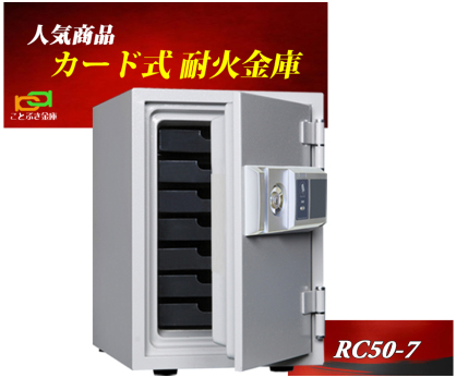  ^ ƒp J[hF؎ ω΋ RC50-7 _CZ[t    h 1ԑω