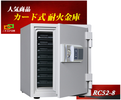  ƒp J[hF؎ ω΋ RC52-8 _CZ[t    h 1ԑω